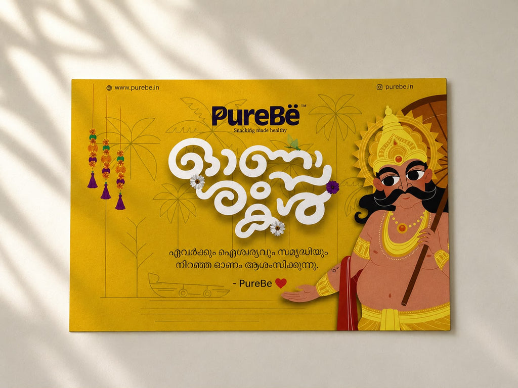 Onam Special Gift Hamper